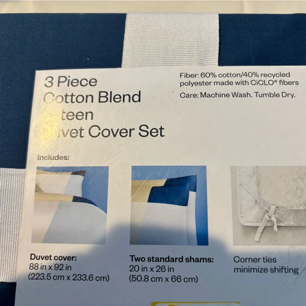 NEW Room Essentials Modern Duvet Cover and 2 Shams - White, Blue, Tan